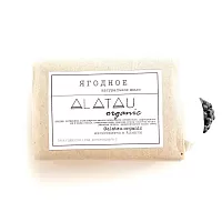 Мыло Ягодное, 150гр (Alatau Organic)