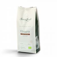 Кофе натуральный жареный молотый ETIOPIA Эфиопия (100% Арабика) (250 г)
